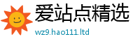 777888管家婆精准四肖归777888精准管家婆四肖